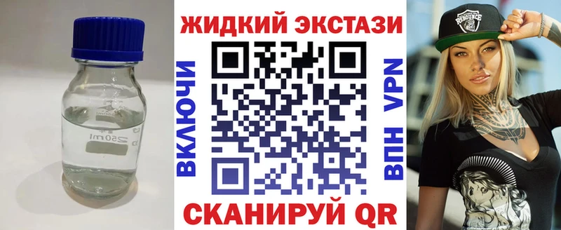 БУТИРАТ оксана Новоульяновск