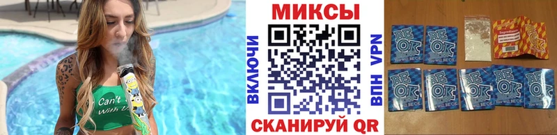 мориарти наркотические препараты  ссылка на мегу как войти  Новоульяновск  Бутират жидкий экстази 