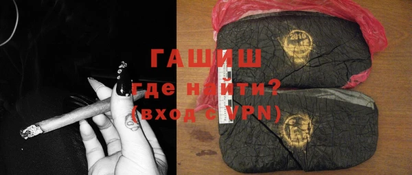 мефедрон мука Кулебаки