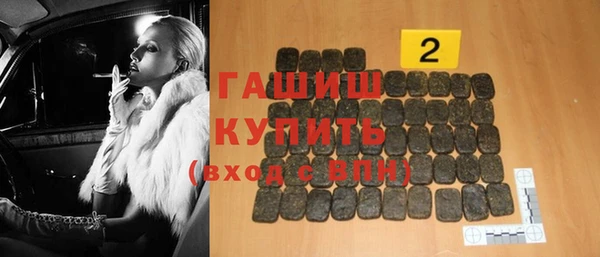 прущие крисы Краснотурьинск