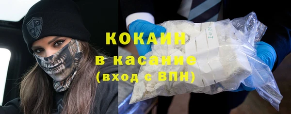 прущие крисы Краснотурьинск