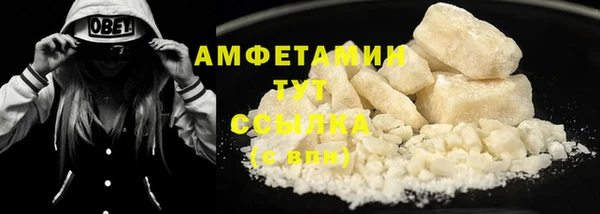 хмурый Куйбышев