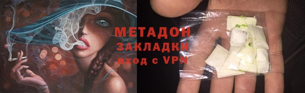 прущие крисы Краснотурьинск
