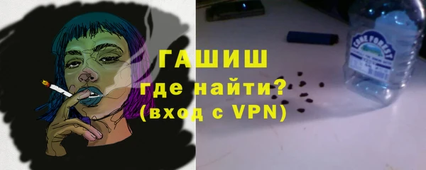 мяу мяу мука Карпинск