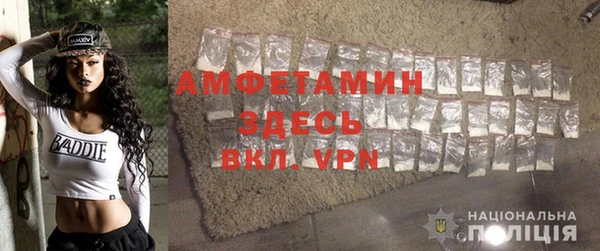 марки nbome Кукмор