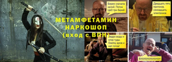 герыч Корсаков