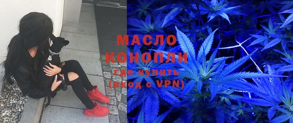 MESCALINE Краснослободск