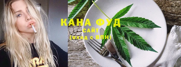 MESCALINE Краснослободск