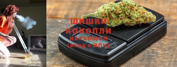 меф Костерёво