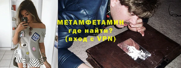 марки nbome Касимов