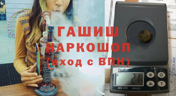 MDMA Тихвин
