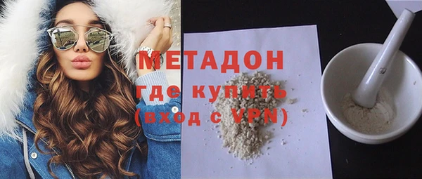 прущие крисы Краснотурьинск