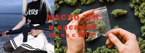 марки nbome Кукмор