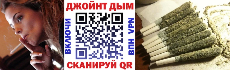 Канабис гибрид  где можно купить наркотик  Новоульяновск 